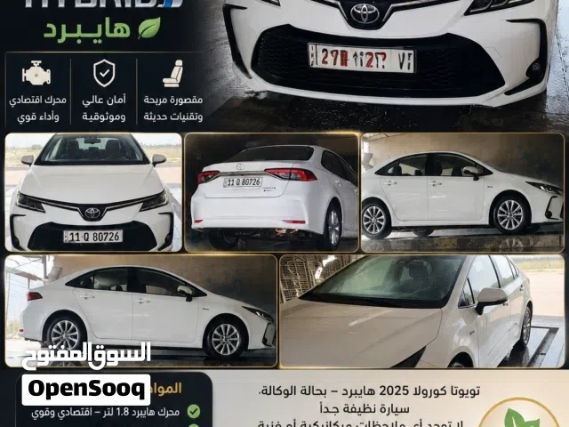 2025 تويوتا كورولا Hybrid