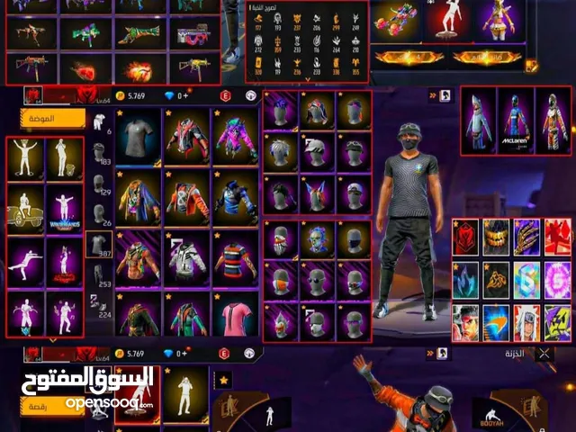 Free Fire Accounts and Characters for Sale in Muscat