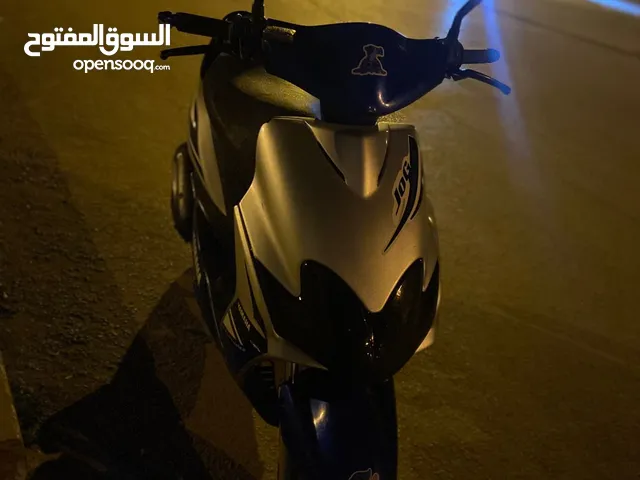 Yamaha jog rr