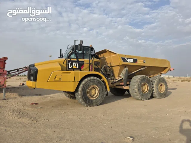 كاتر بلر دنبر بحالة ممتازة