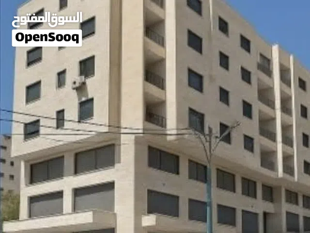 شقة مميزة للبيع وسط رام الله