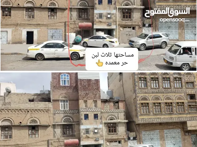 Residential Land for Sale in Sana'a Hai Shmaila