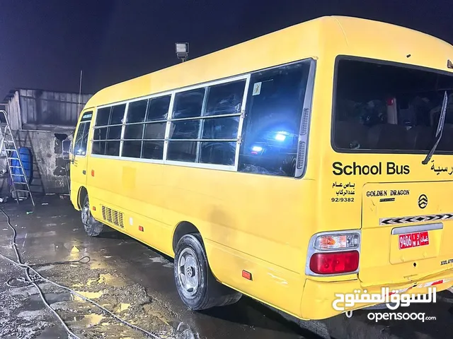 باص مع عقد مدرسة