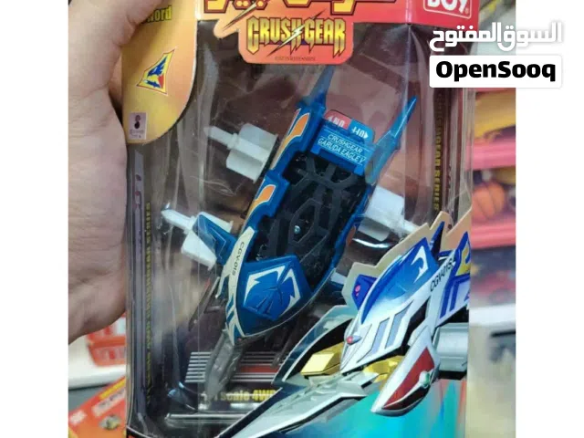 سيارات كراش جير الأصلية