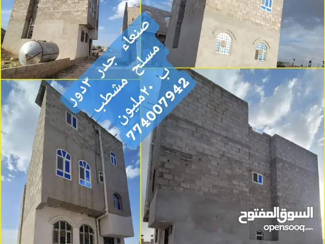 60 m2 More than 6 bedrooms Townhouse for Sale in Sana'a Amran Roundabout