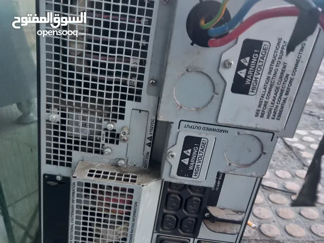APS  srt  بحال لجديد