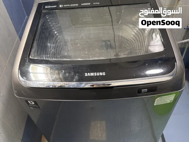 Samsung Dishwash غساله سامسونج