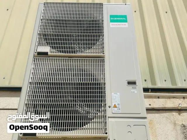 o general duck type inverter AC for sale 5ton