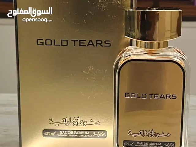 عطر دخول الامراتيه