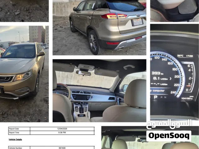 For Sale: Geely Emgrand X7 Sport 2017 (Full Option)