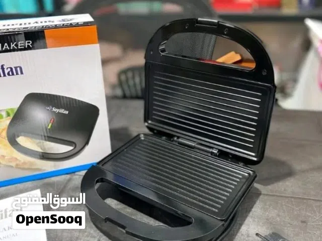 جريل ميني ..