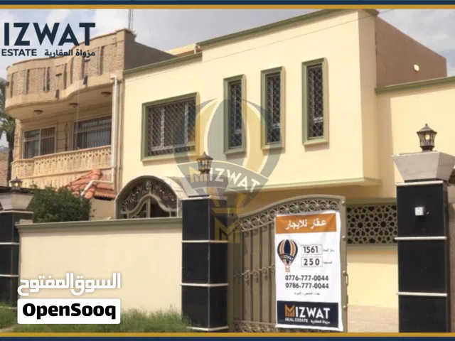 151 m2 5 Bedrooms Townhouse for Sale in Baghdad Falastin St