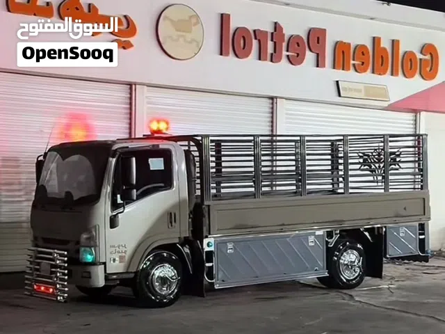 دينا نقل عفش واثاث داخل وخارج الرياض . نقل لي الجمعيات شراء مكيفات شراء اثاث باسعار مناسبه