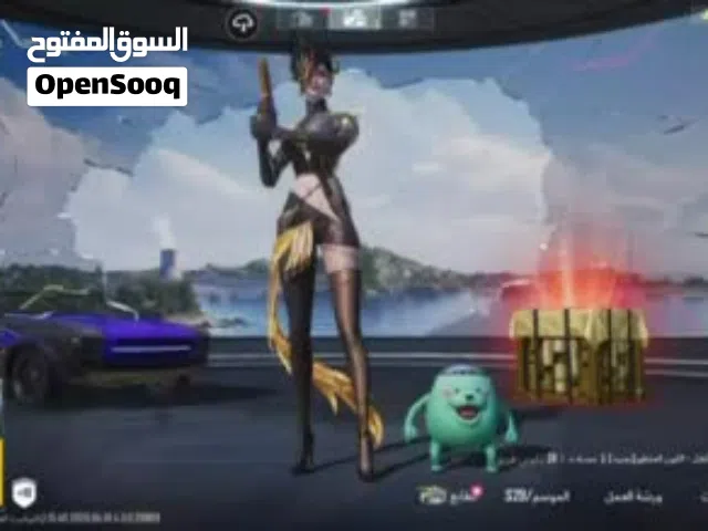 Pubg Accounts and Characters for Sale in Central Governorate