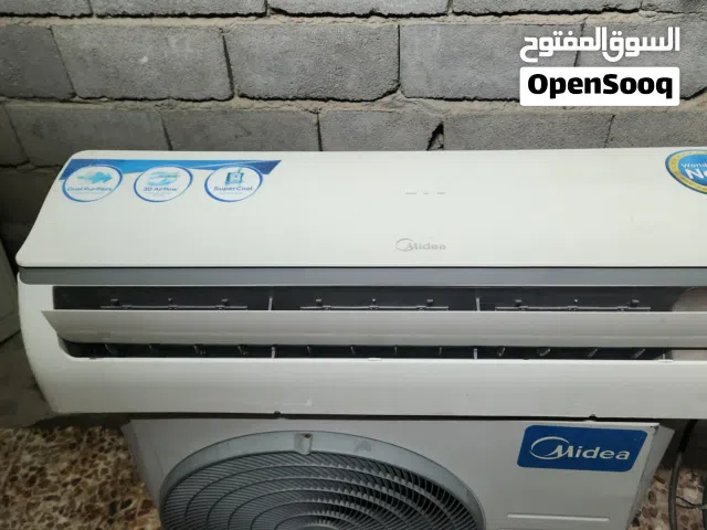 سبلت طن ونص جديد يخبل شرط ضمان غاز R22