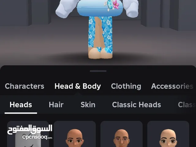 حساب روبلوكس مشحون 1800......بـ 10JD