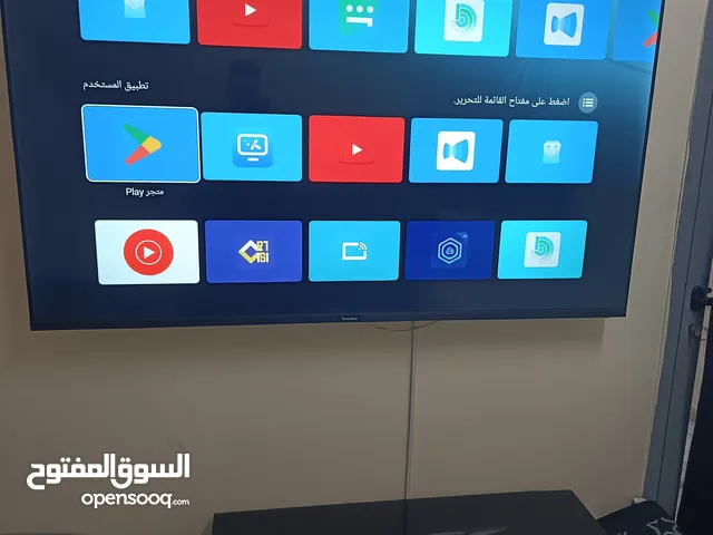 Samsung QLED 65 inch TV in Ajman