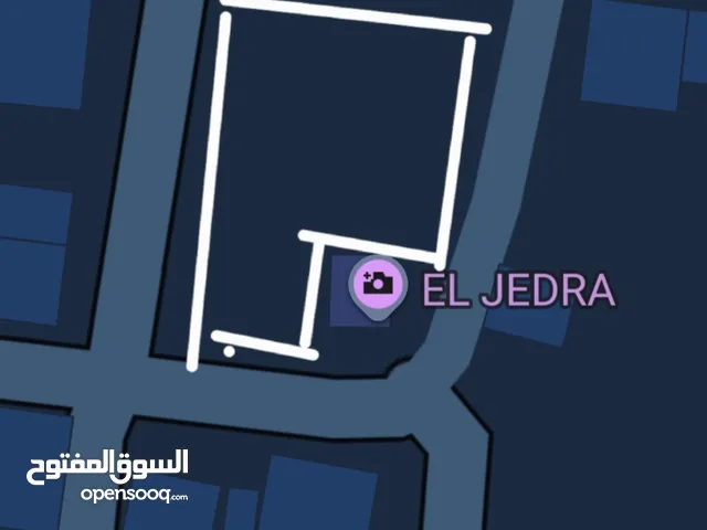 Mixed Use Land for Sale in El Tarf Other