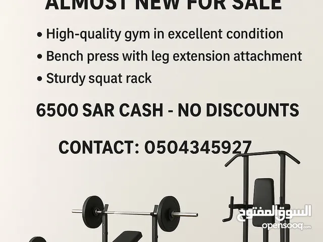 نادي منزلي شبه جديد متكامل