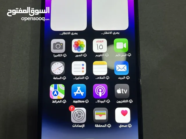 آيفون 14 برو بدون جمارك مصريه