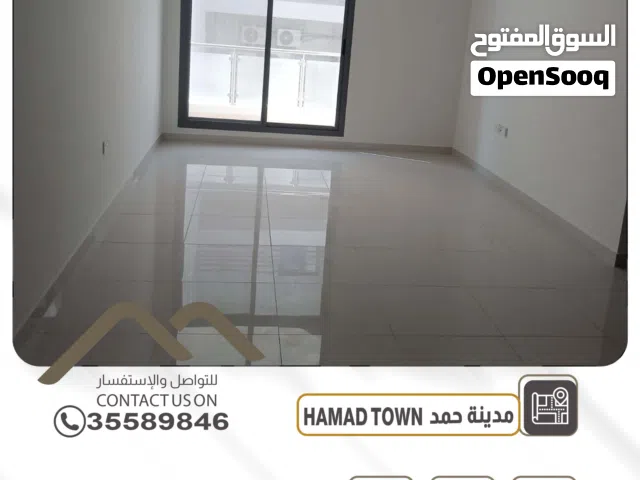 87 m2 3 Bedrooms Apartments for Sale in Northern Governorate Madinat Hamad