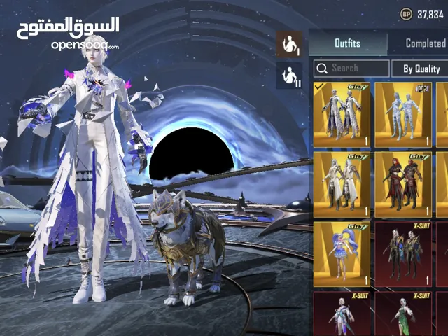 pung account for sale. jeddah only