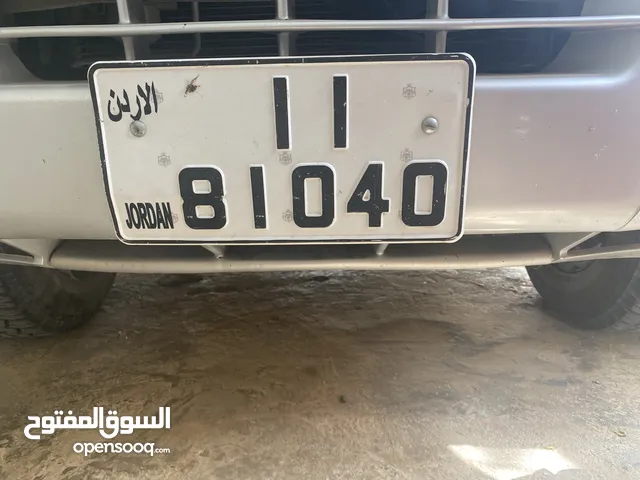 رقم مركبه مميز للبيع بسعر مغريييييي
