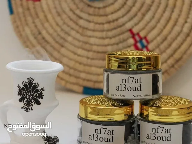 أجود أنواع العود والبخور - نفحة العود