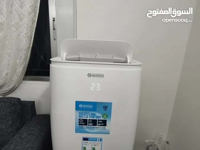 اقوى مكيف غاز متنقل صناعة ايطالية وبأحدث المواصفات والأوفر بالكهرباء