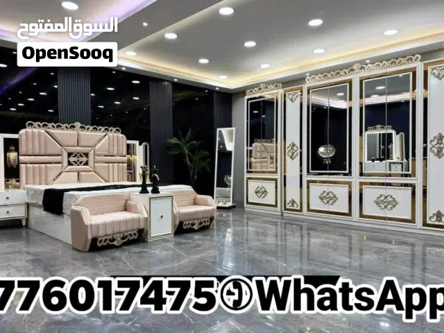غرف نوم ملكي تركي