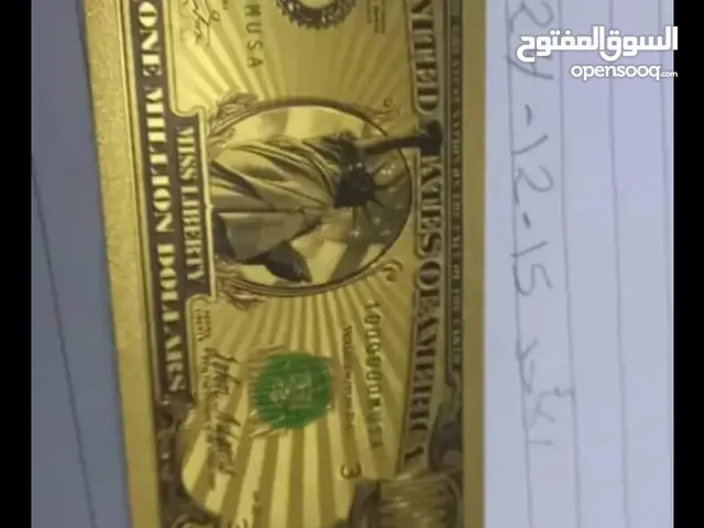 ورقة مليون بي 2000 دينار