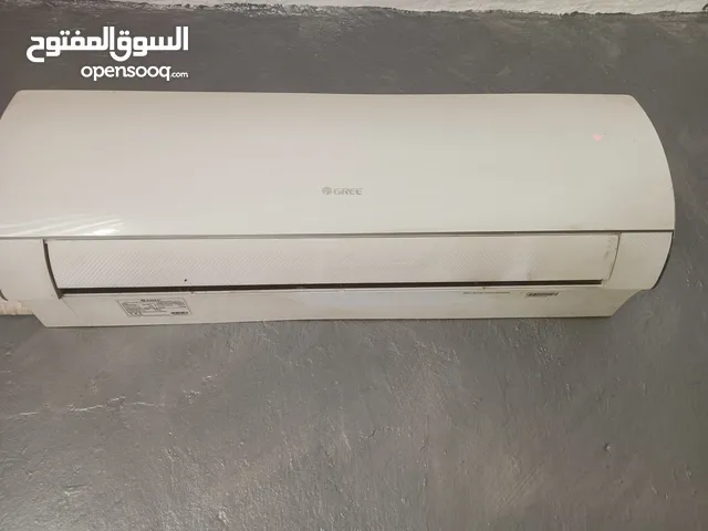 Green Home 0 - 1 Ton AC in Zarqa