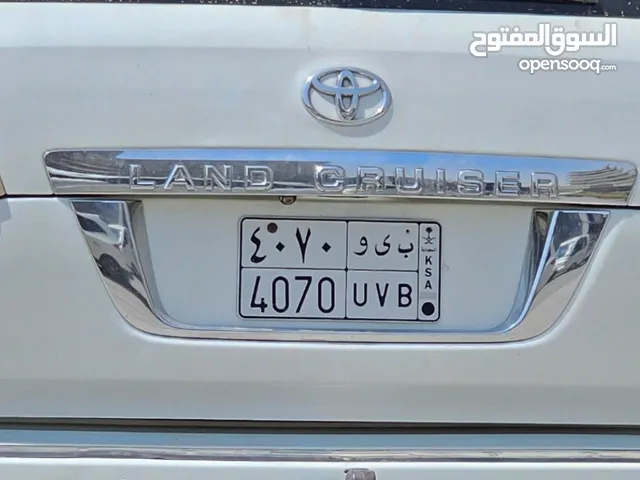 الوحة مميزة للبيع