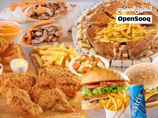 مطعم سناكات بروستد وشاورما جاهز للتسلم فرصه استثماريه