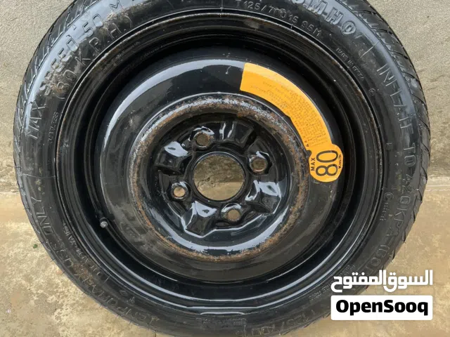 شكورطة 15 جديدة