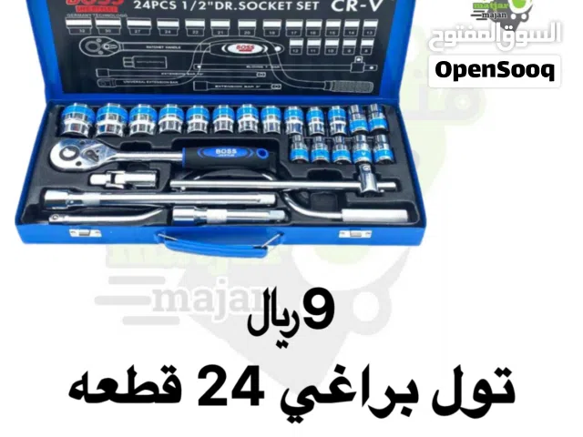 تول براغي 24 قطعه