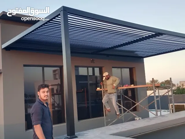 Barka sanaiya