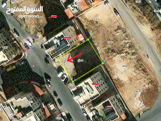 Residential Land for Sale in Amman Jabal Al Zohor