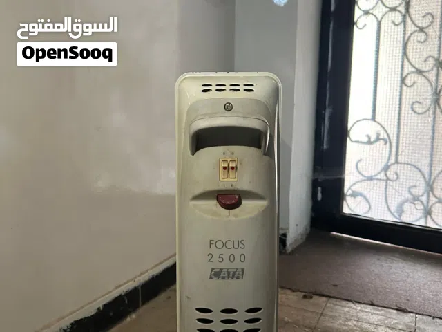 الدفايه لتدفئه الجو في ايام البرد الشديد هذا