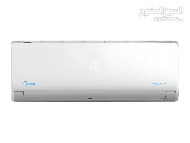 Midea 1.5 to 1.9 Tons AC in Cairo