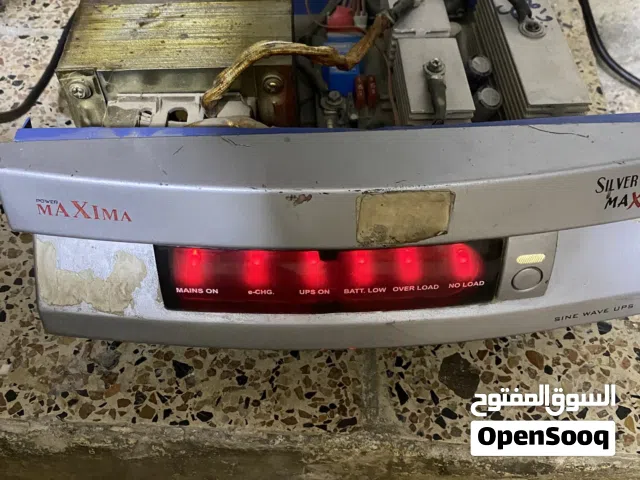عاكسه مكسما قدره 850VA