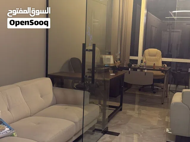 أغراض مكتب للبيع تواصل واتس آب فقط