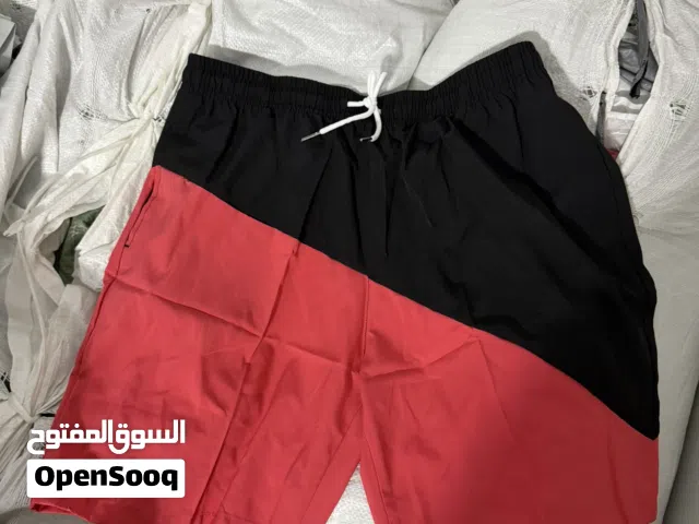 شرط بحر صيني