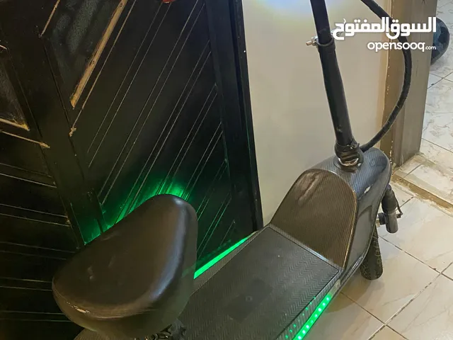 سكوتر كبير