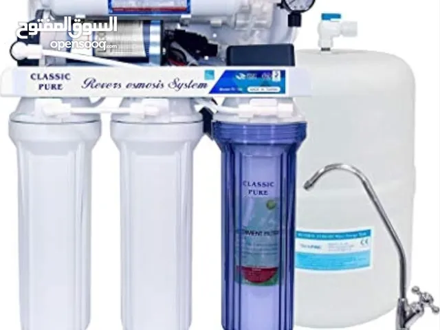 Filters for sale in Abu Dhabi