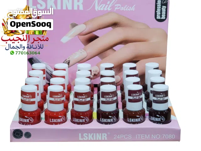 مجموعة طلاء أظافر