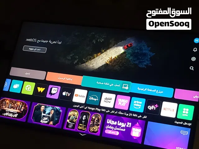 للبيع: شاشة LG 65 inch UHD 4K - موديل 2023 (بحالة الوكالة) الذكاء الاصطناعي: أحدث نظام webOS 23