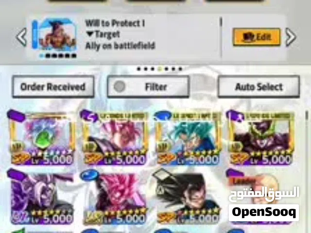 Free Fire Accounts and Characters for Sale in Al Sharqiya