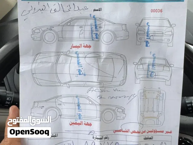 Used Hyundai Accent in Basra