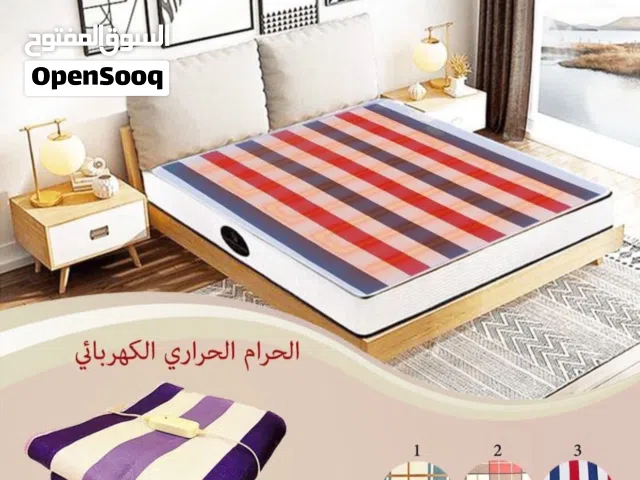 حرام كهربائي حراري متوفر خدمة التوصيل